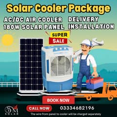 Solar Air Cooler pakage(AC/DC) dilivery and installation at your site