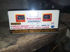 Panasonic stabilizer four wheeler