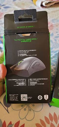 Gaming Mouse for sale