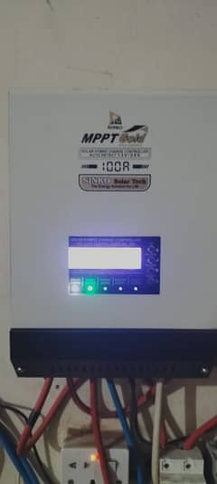 Mppt charge controller