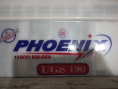 Phoenix UGS-190 with Homeage Trion Dual