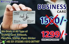 Penaflex Printing visiting card services, urgent panaflex in karachi