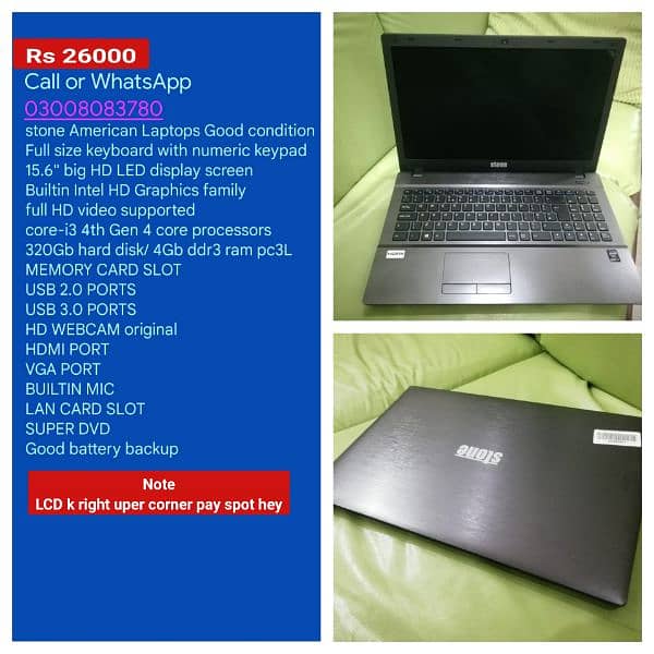 Hp probook laptop 4GB Ram 250Gb HDD 15.6" display numeric keyboard 7
