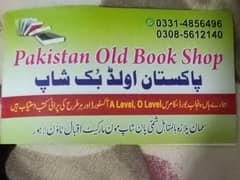 Pakistan old book shop
