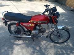 Gold Star 70cc bike in new condition