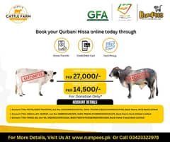 Qurbani Hissa Available With Healthy And Vaccinated Cows