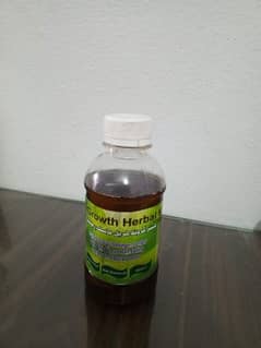 Desi Lubricated Hair Oil For Hair Fall In Women and Men.