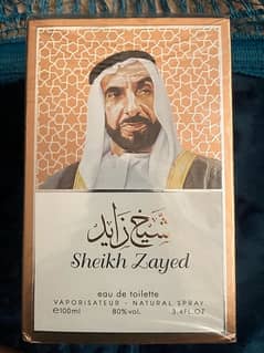 Sheikh Zayed Original Oud