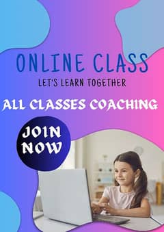 Online Tuition Available
