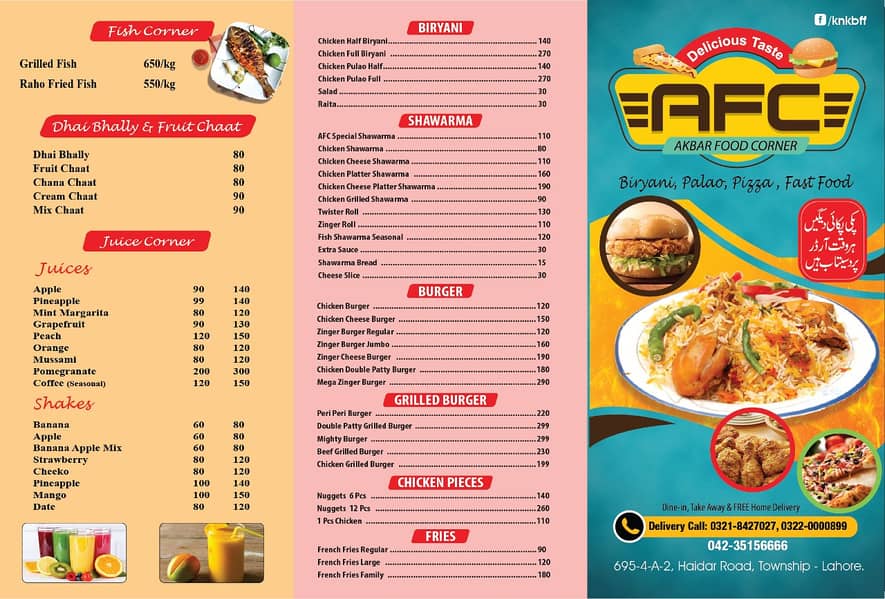 Menu Printing Services, Brochure Printing Services Available in Lahore 1