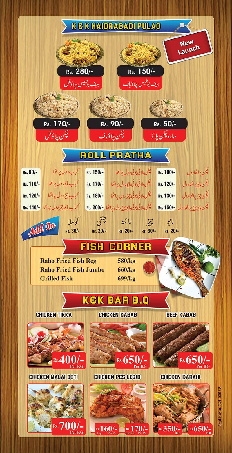 Menu Printing Services, Brochure Printing Services Available in Lahore 6