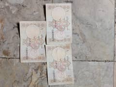 Old Pakistani rare 1 rupee notes 3 piece