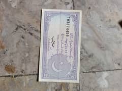 Old Pakistani rare note 2 rupee note