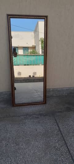 Mirror 0