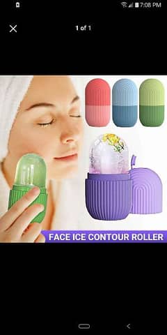 skin care face ice Roller