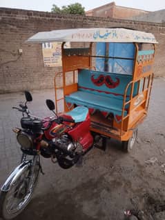 Rickshaw Tezraftar 2022 model