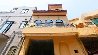 In Punjab Small Industries Colony You Can Find The Perfect Prime Location House For sale