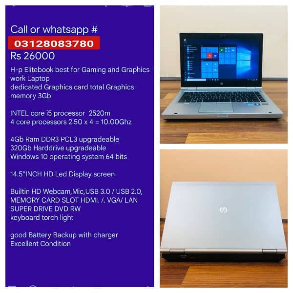 Lenovo G560 corei5 Laptop 4gb ram 320gb hard 15.6 display numpad 9