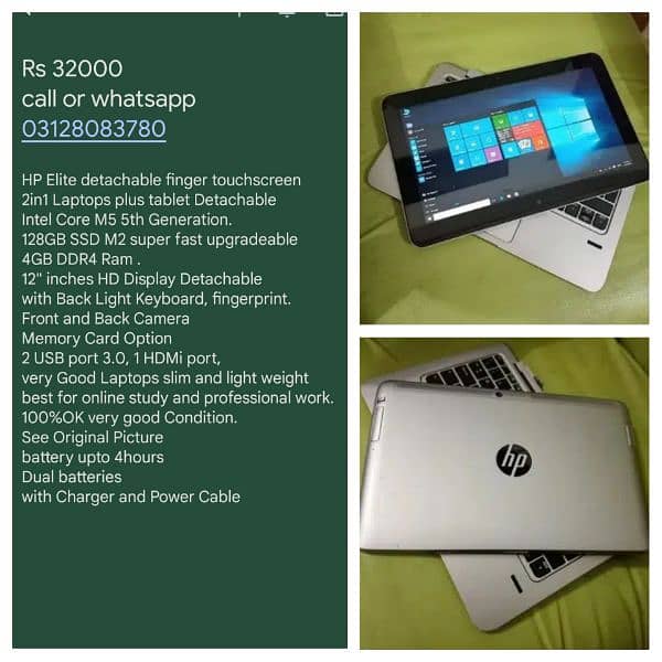 Lenovo G560 corei5 Laptop 4gb ram 320gb hard 15.6 display numpad 18