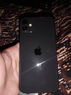 iphone 11 cheap rate