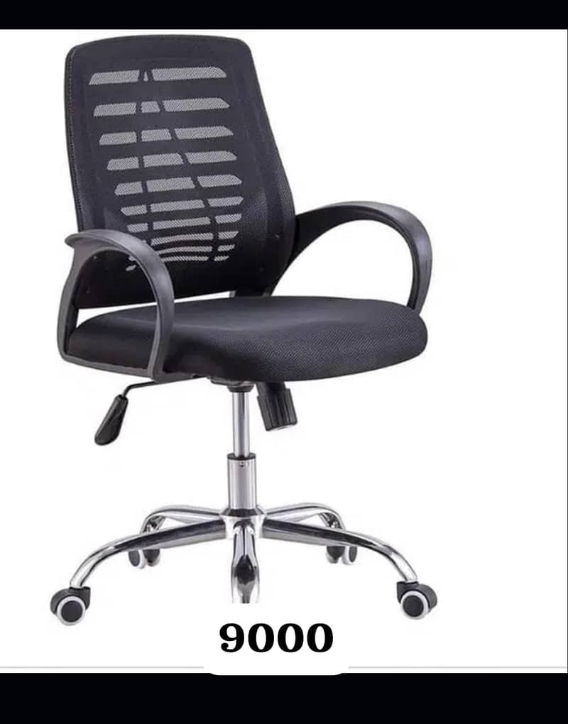 Office furniture/ revolving chairs/ visitor/ recliner/ executive chair 12