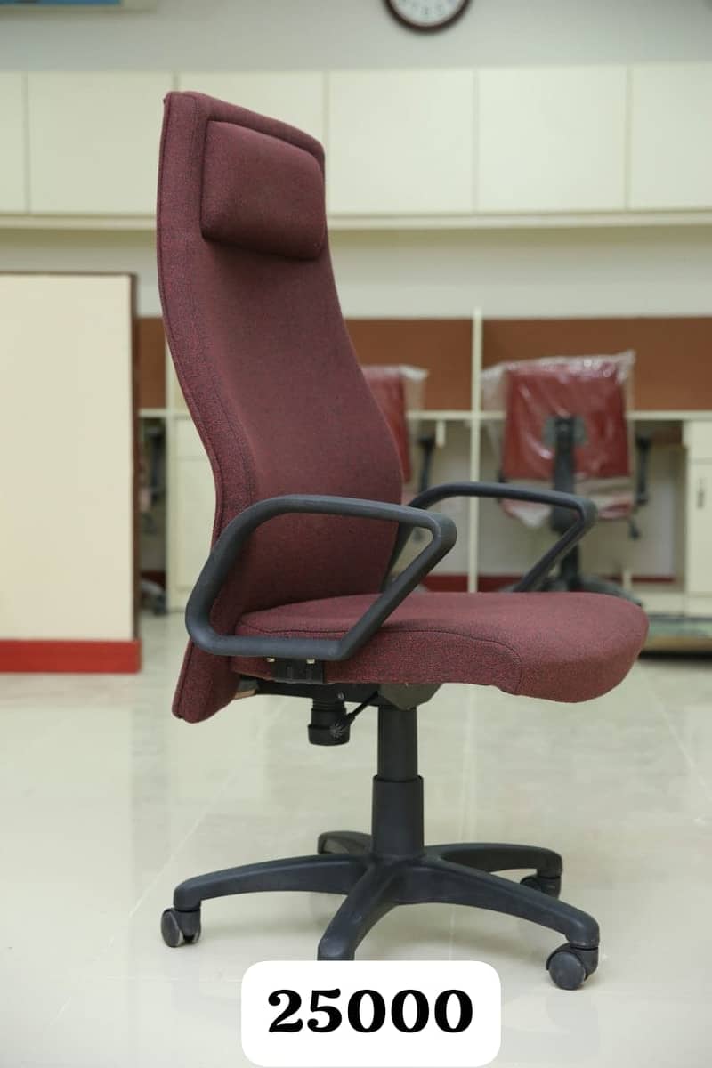 Office furniture/ revolving chairs/ visitor/ recliner/ executive chair 13