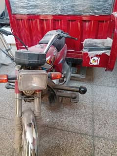 Loader 100cc Available for Rent