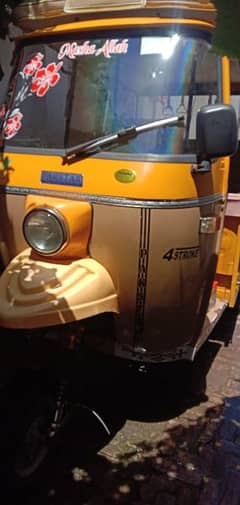 pakstar rickshaw for sale