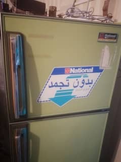 NR 246 TES National Compny, medium size refrigerator 4 sale.
