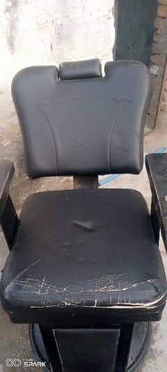 salon wali chair