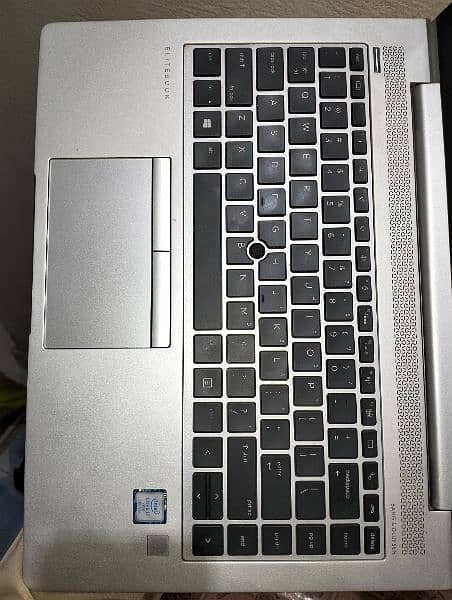 HP i7 7th generation, EliteBook slim smart professional Laptop 7