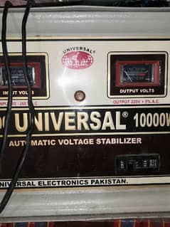 universal 10000w staplaizer for sale