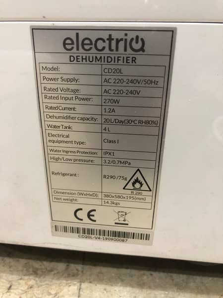 electriQ 20 Litre Quiet Low-Energ Dehumidifier with Air Purifier 3