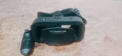 Vr box virtual reality box