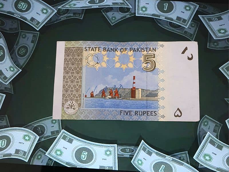 5 rupees note 0