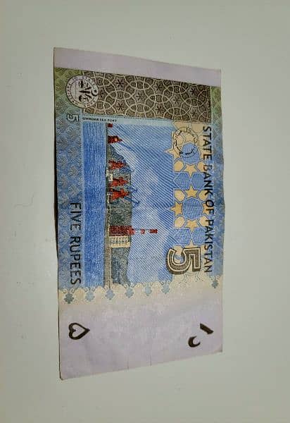 5 rupees note 2