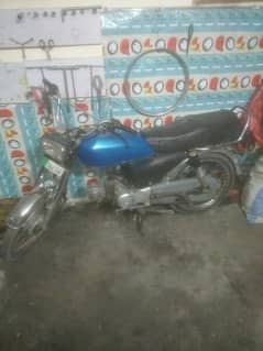 Chines Bike For Sale