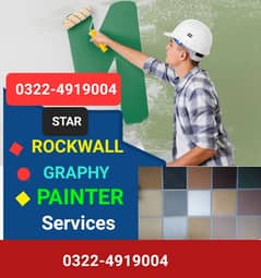 Star Rock wall and Graphy and Painter Service