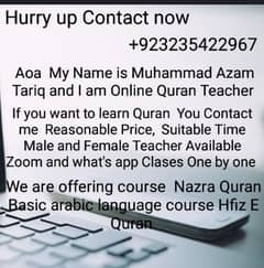 Online Quran Teacher Hafiz Muhammad Azam Tariq learn Quran with me