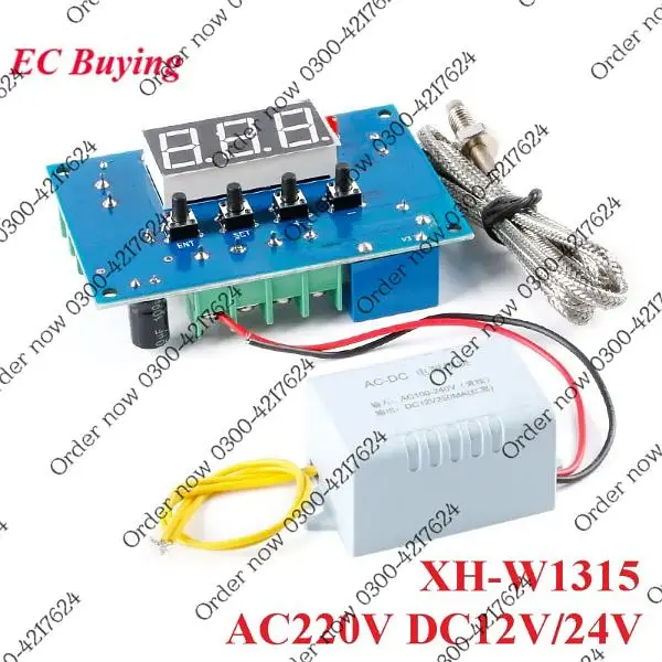 K type thermocouple incubator 12V 220V XH-W1315 high temperature