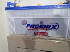 phonix Battery XP 200 very new in condition