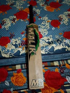 bat for sale played to match