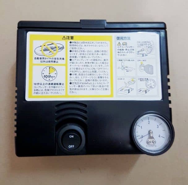 Japanese original car air pump/compressor 4