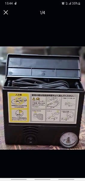 Japanese original car air pump/compressor 5