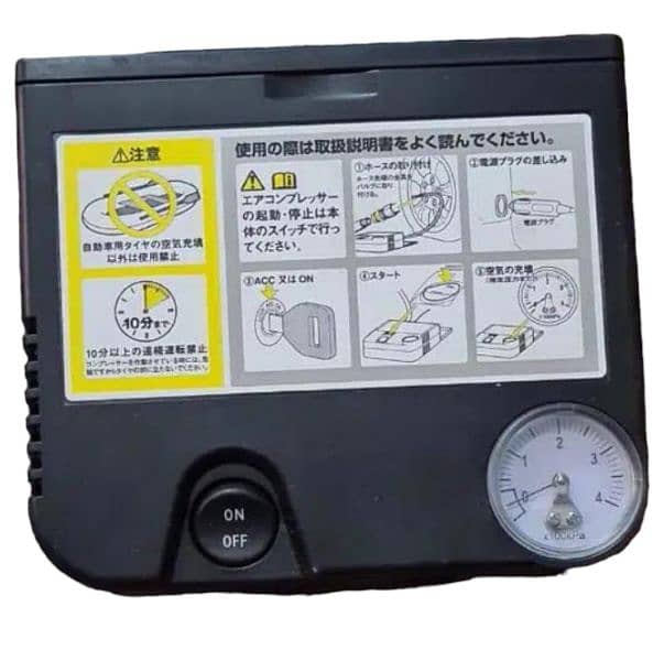 Japanese original car air pump/compressor 14