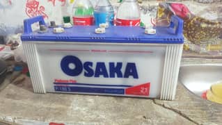 Osaka Battery for Sale,