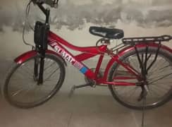 sumac Japani cycle for sale used like new 10by10 condition