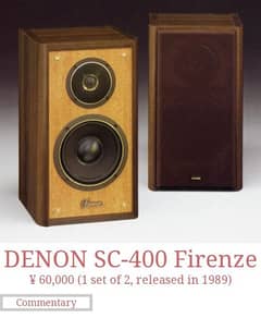 DENON. S - C 400 . FIRENZE  . 200 WATTS BOOK SHELF SPEAKERS BRAND NEW