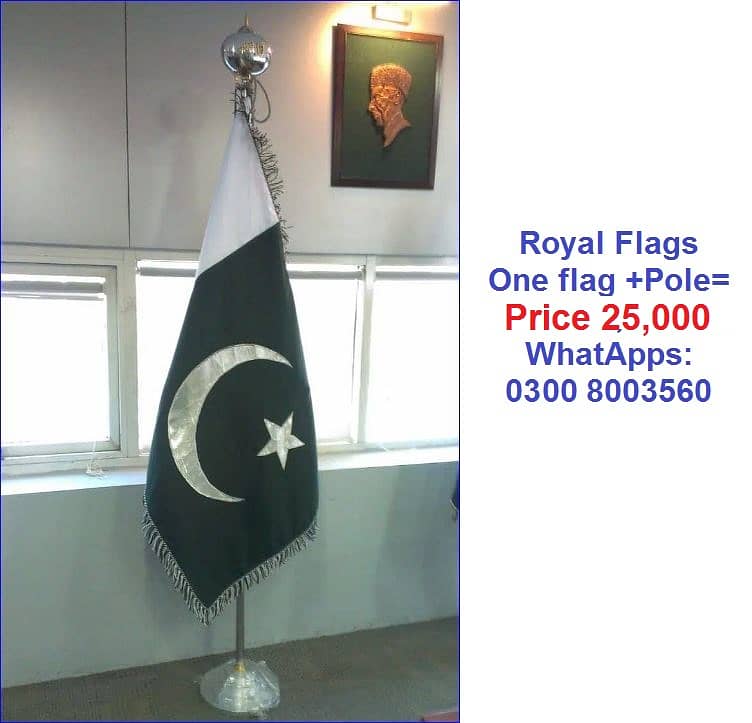 Customized Flags or Pakistan Flag and Pole for Luxury Room Decoration 9