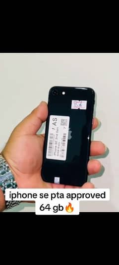 iPhone se pta approved
